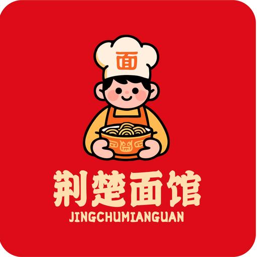 荆楚面馆(龙川大地街店)官方号