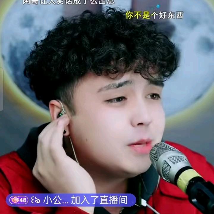 幸福((🌺⥎🌺))🐼