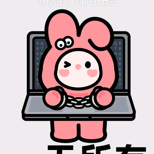 Ni