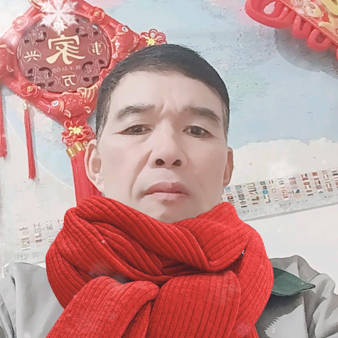 心想事成，万事如意