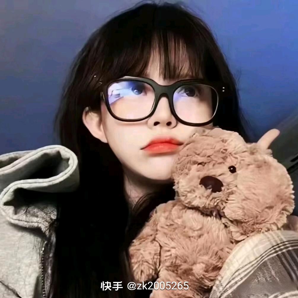 雾藤渊竹