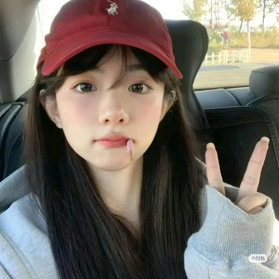 换个昵称吧