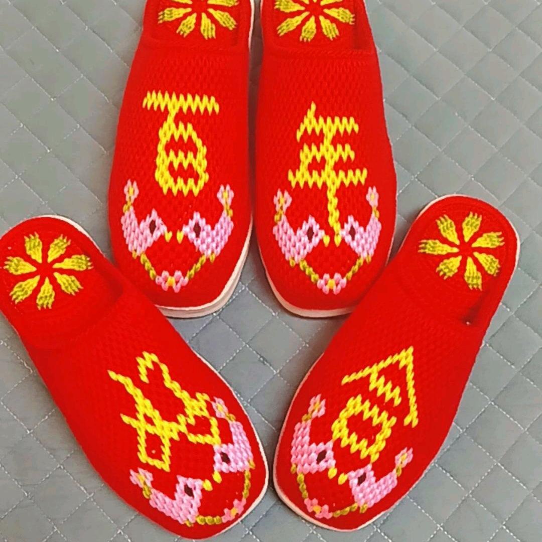 念念钩织