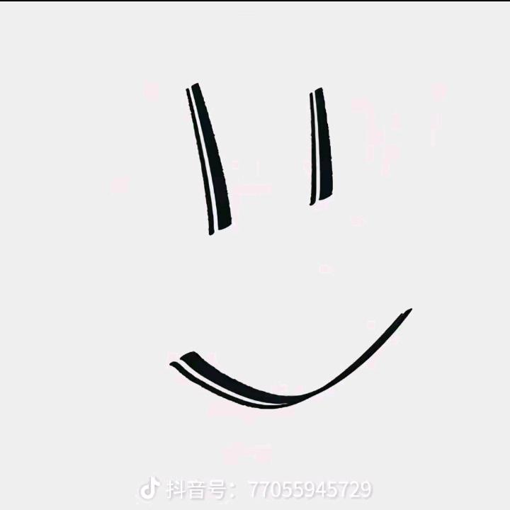 冬天