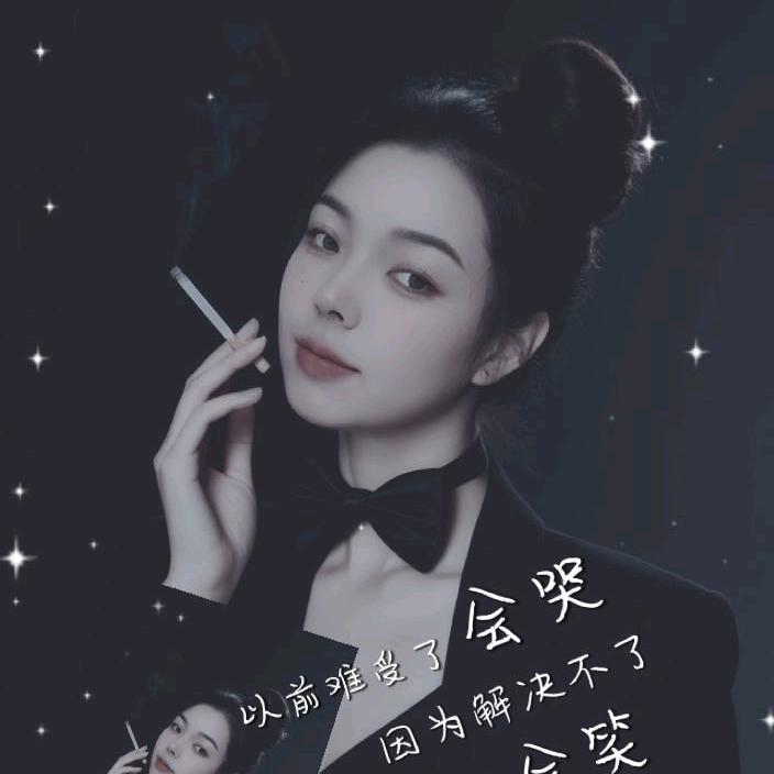 㜂孞