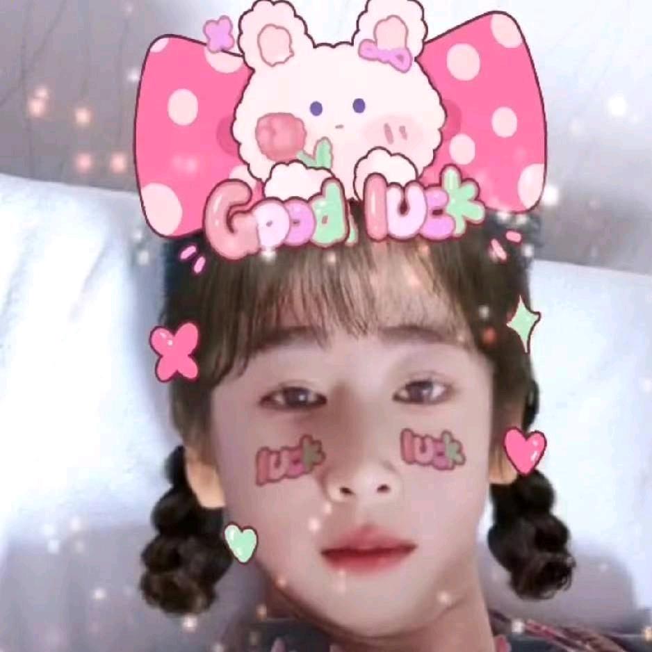 妳 钚 嬞 硪