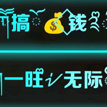 笑度❤风雨☔☔🐟🐟