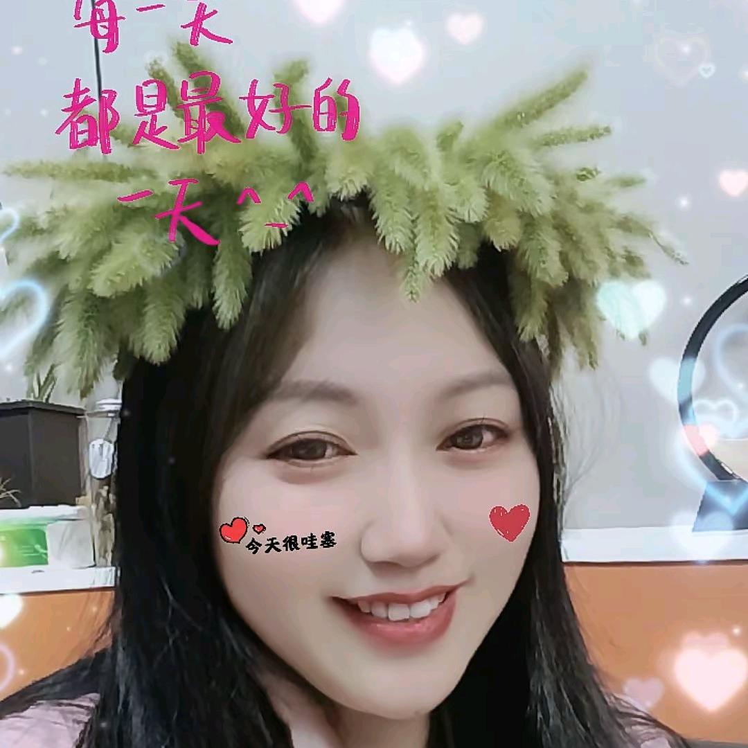 森炬智能照明