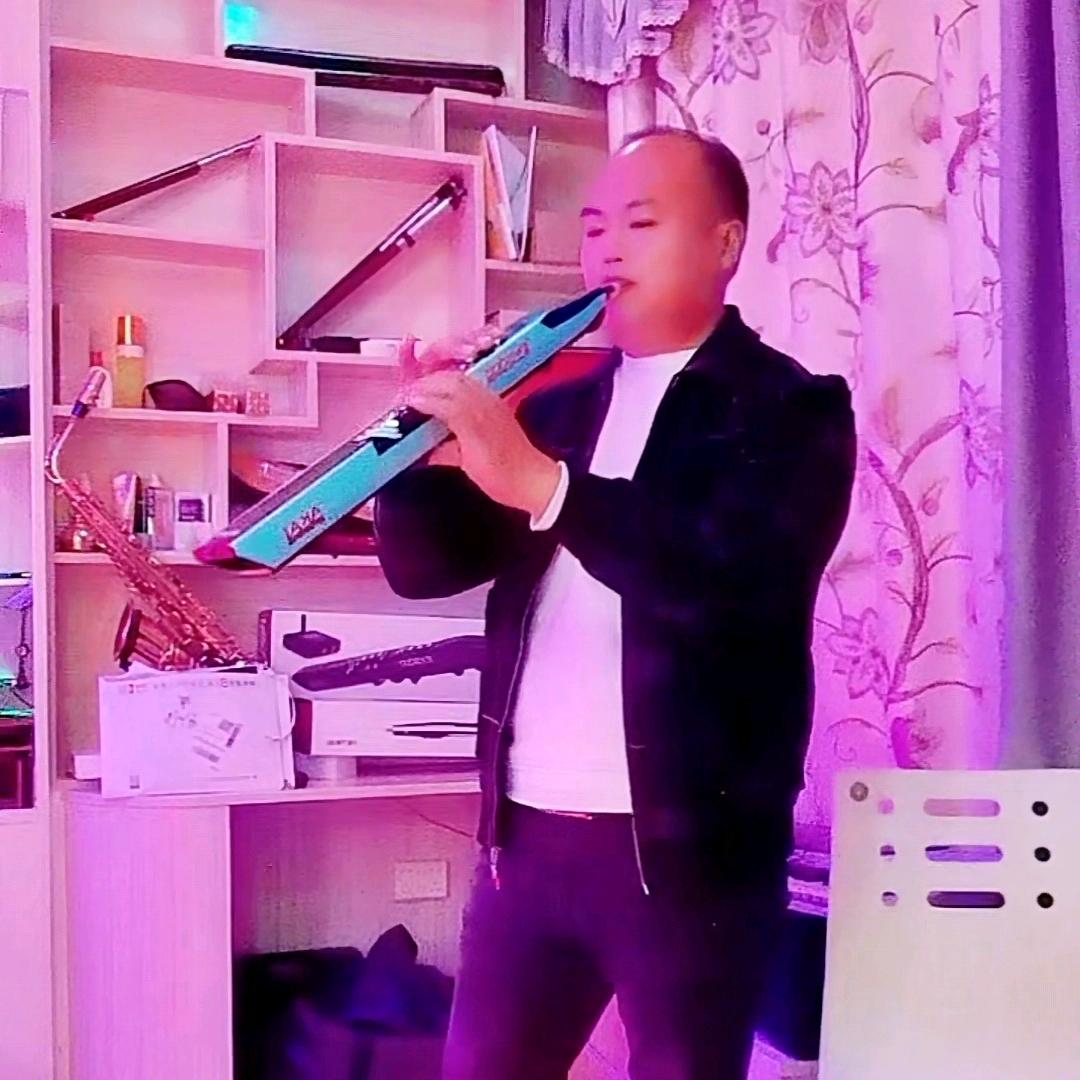 旋律探索者爱吹管