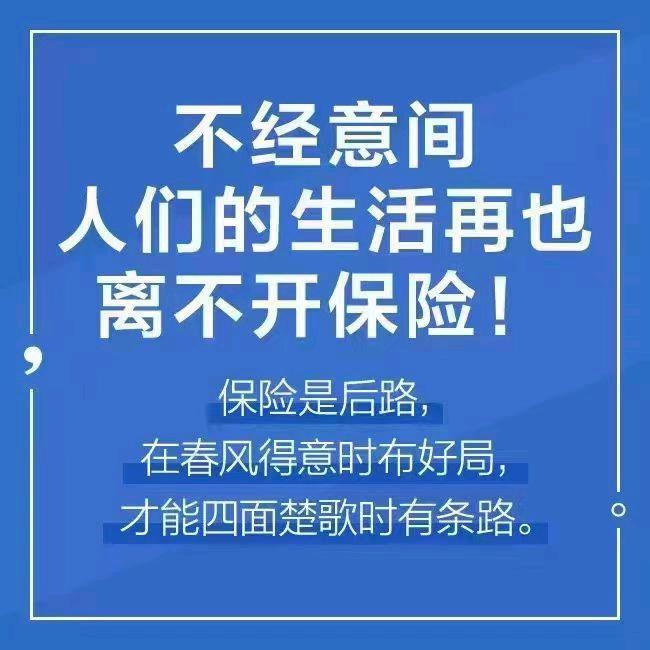小华