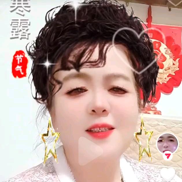 有苦有甜