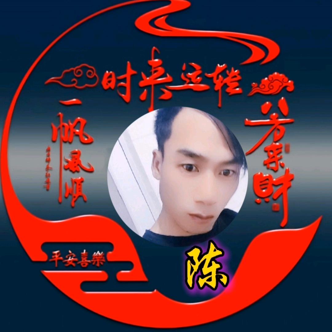 ঞৣ᭄陈蒙້໌ཽ厚爱ꦿꕥ🌴