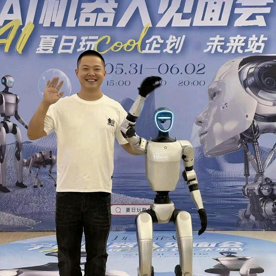机器人出租演出头像