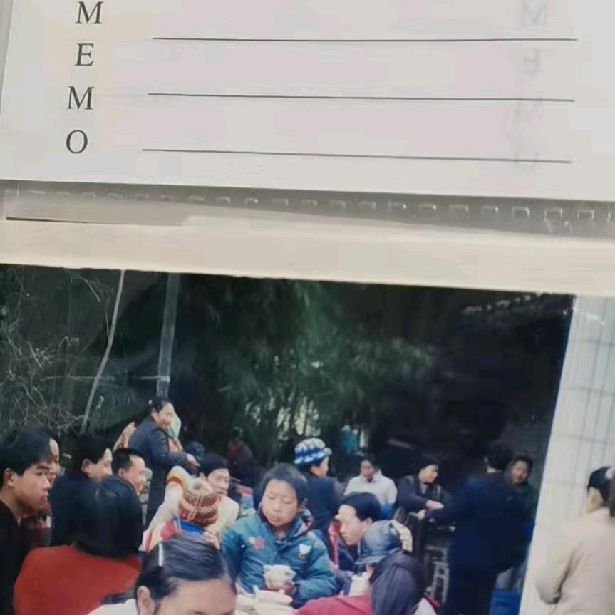 小妹妹
