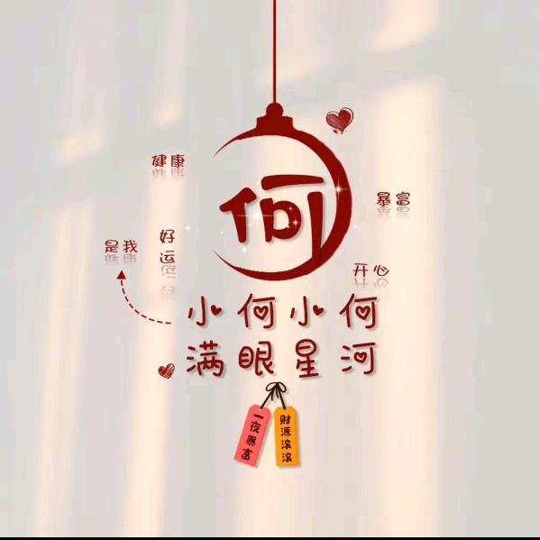 苹果🍎🍎