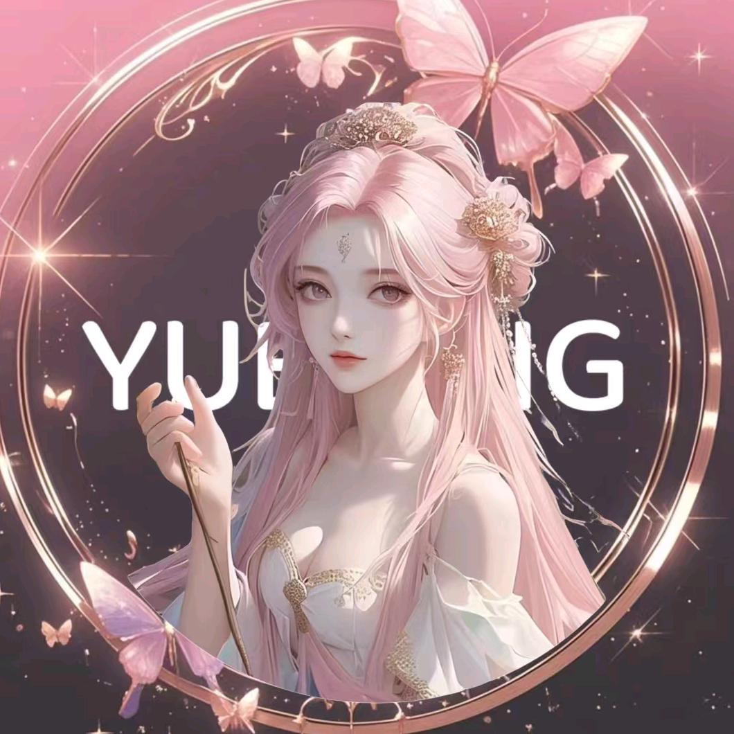 轻语