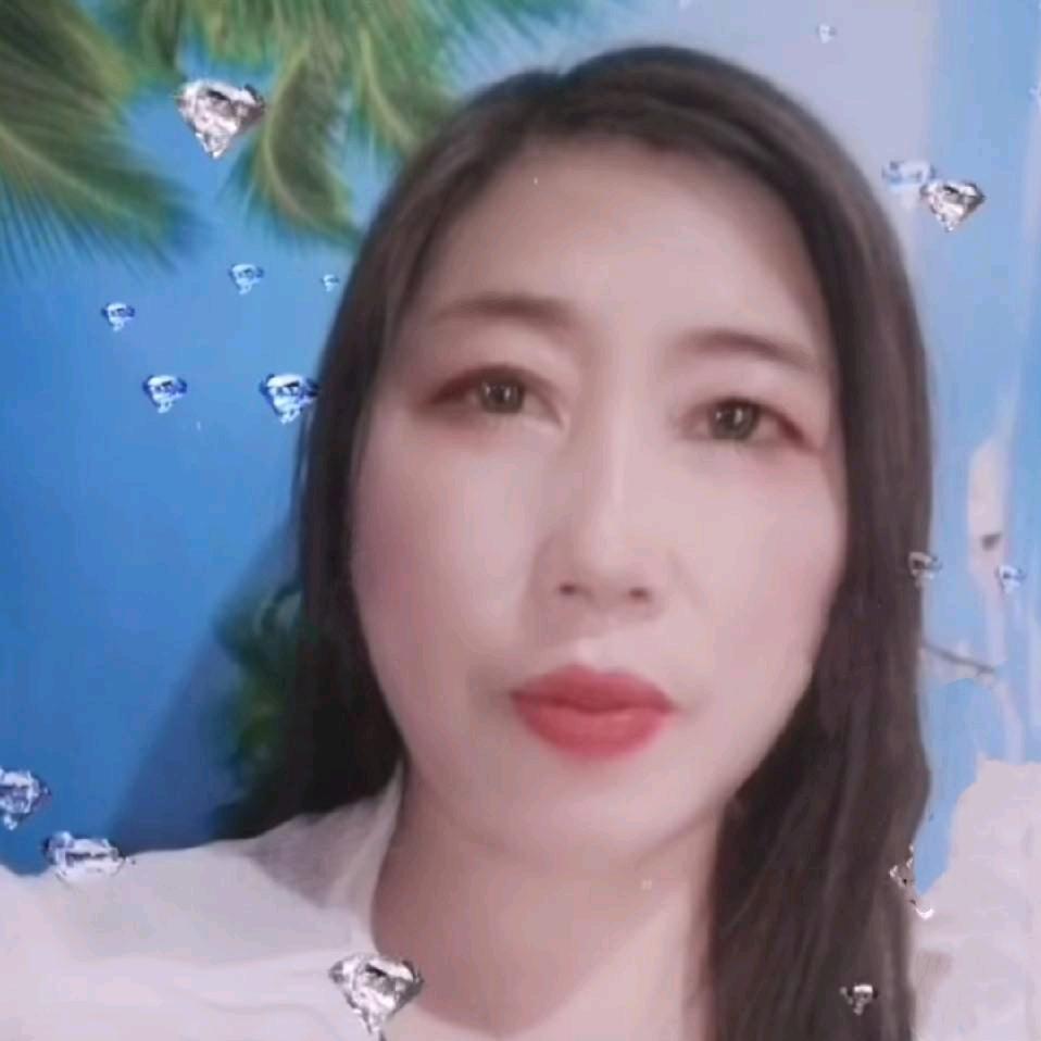 有你真好*