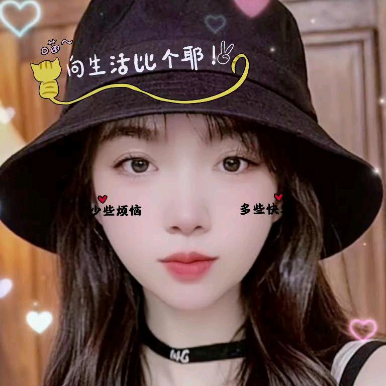 💘💘💘幸运儿🉑🉑💗💗🥰