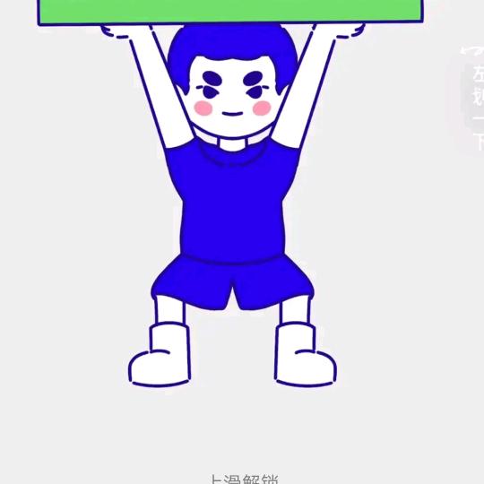 大波哥