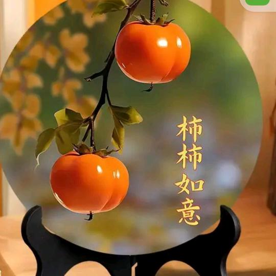 琴琴，