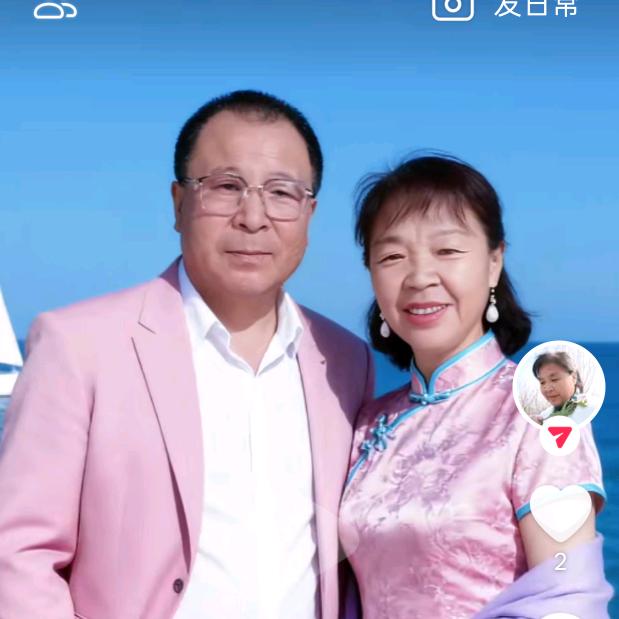 山青水秀