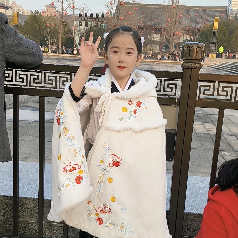 彩红