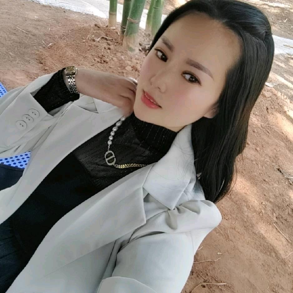 美杉
