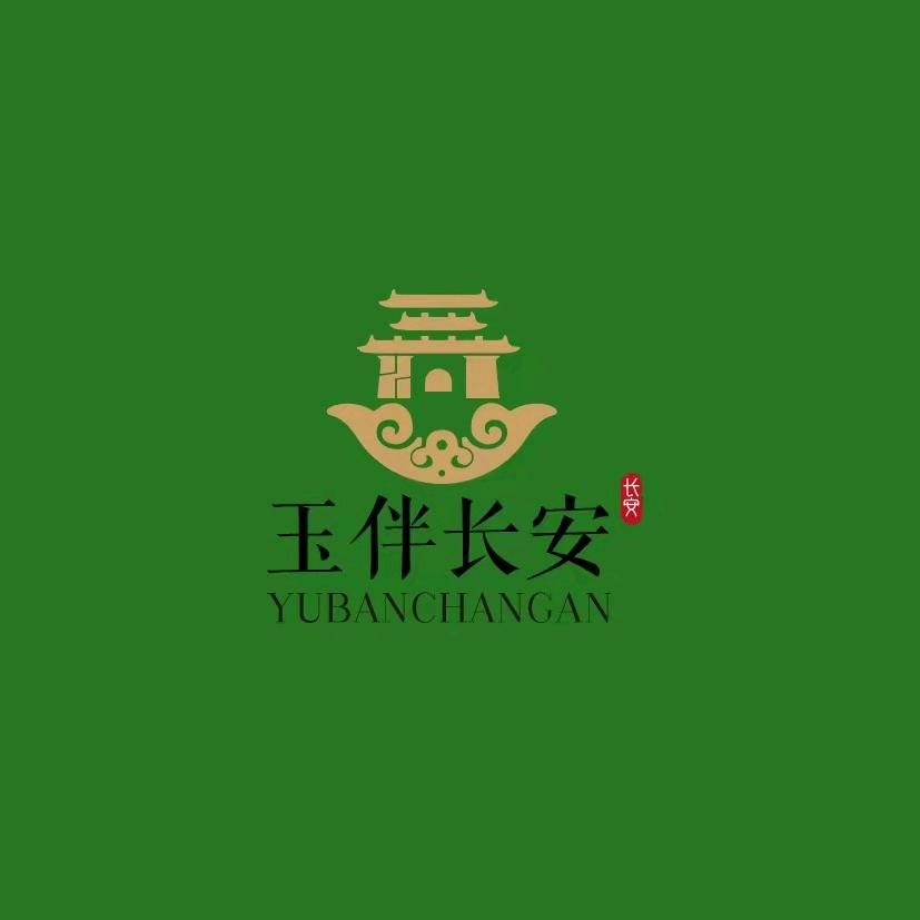 玉伴长安——小花🌸