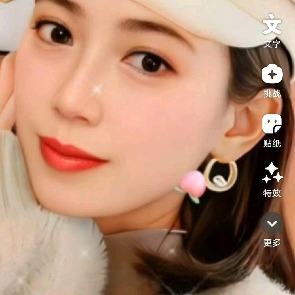 a永红