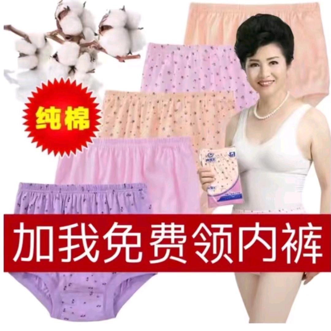老公为男同学出轨那天雨夜
