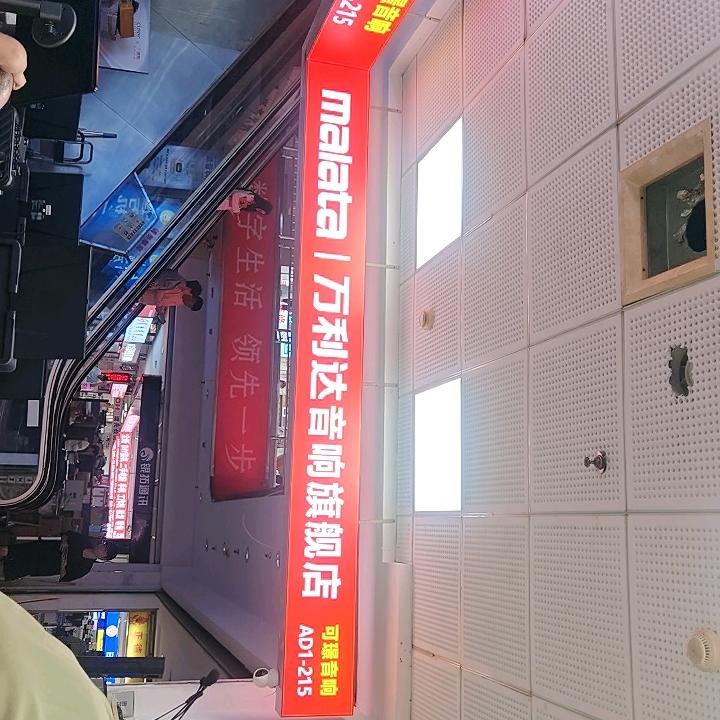 周洪泽