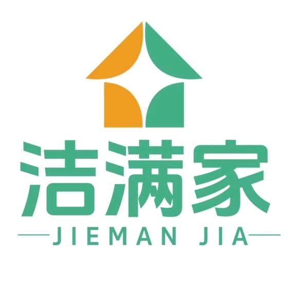 小黄蜂家政-淄博市！