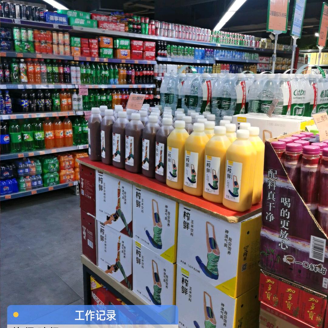 小布蕾