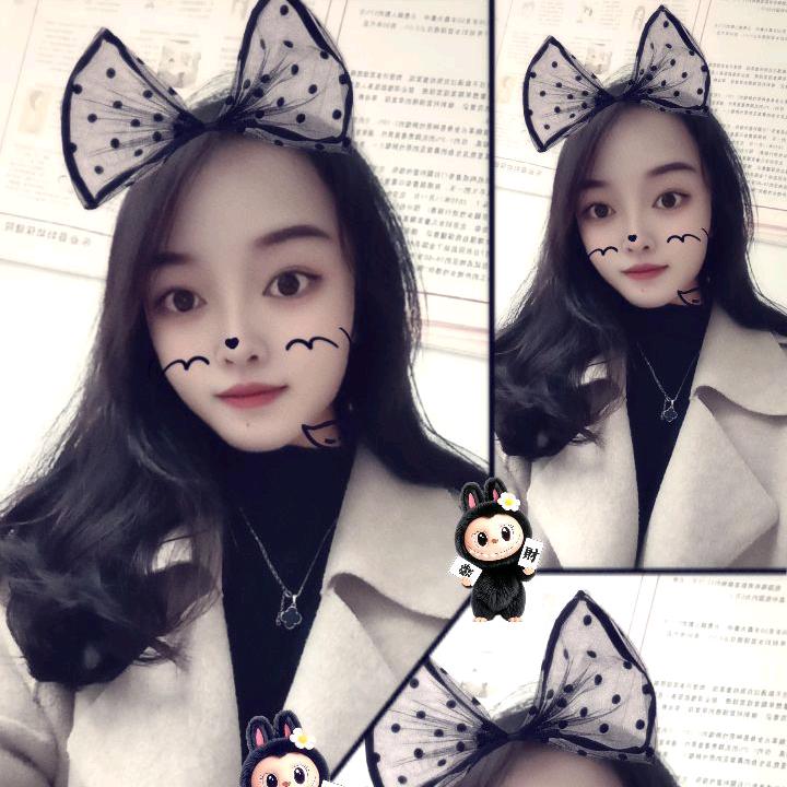 Ꭽℯ⃝傻💞丫头࿐