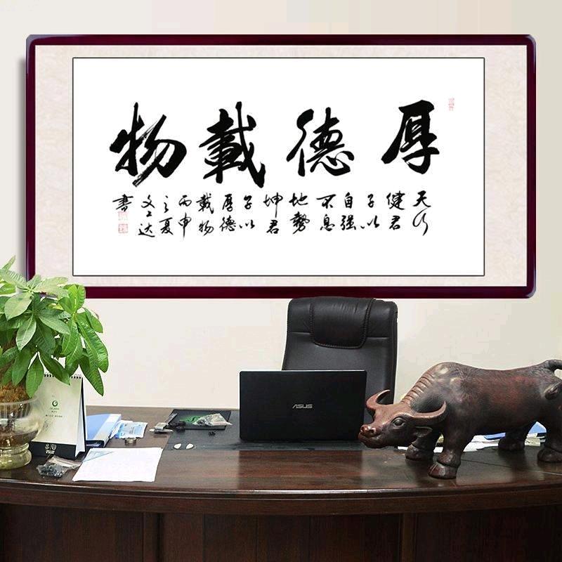艺博锦创科技装饰维修