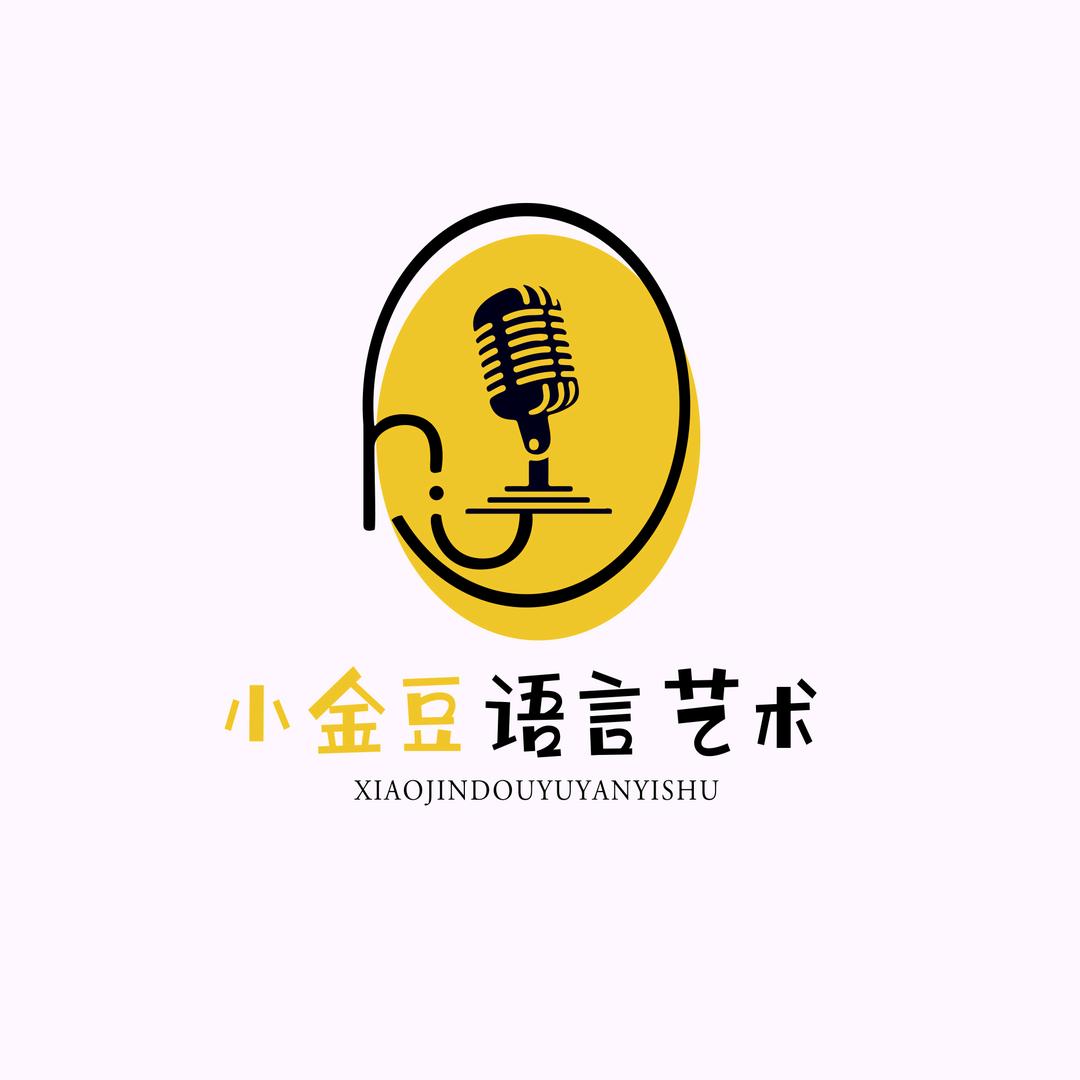 伊宁市小金豆艺术培训中心