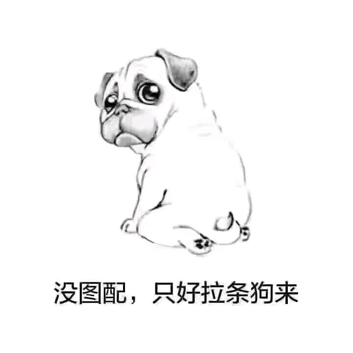 小黑