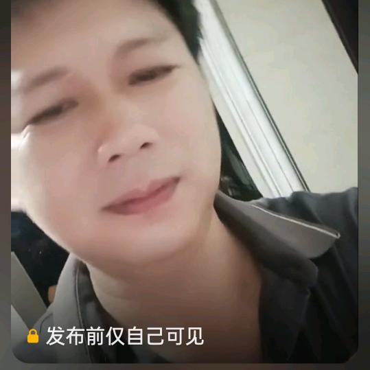 本人已升仙，要找请上天