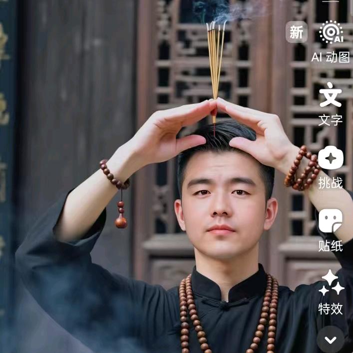 张强❤️微山大厨❤️