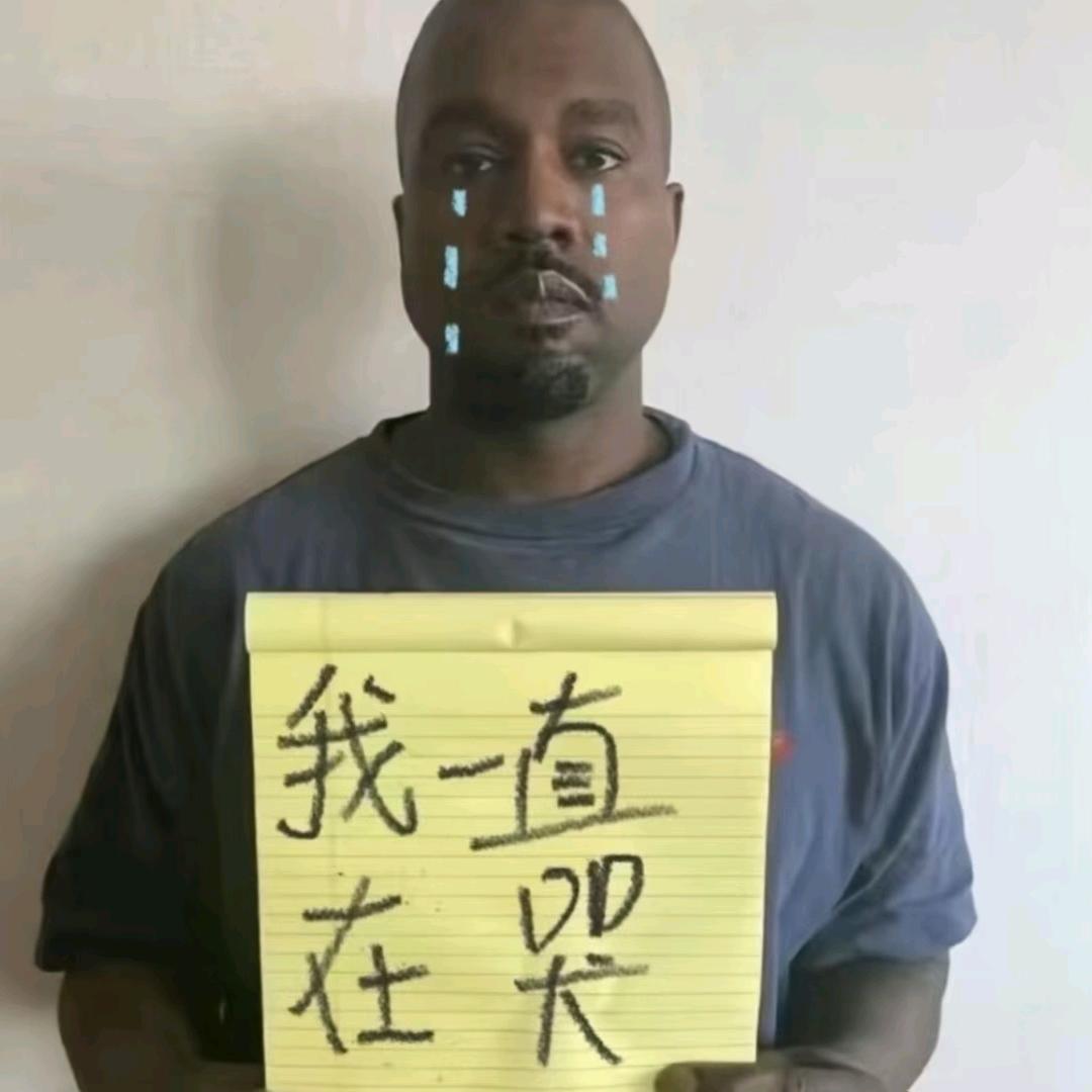 我不想早睡💤