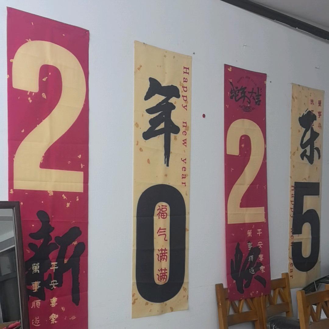 封心锁爱