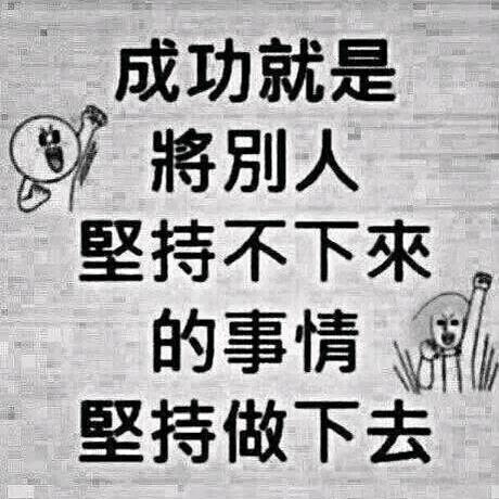 九号常德运营中心