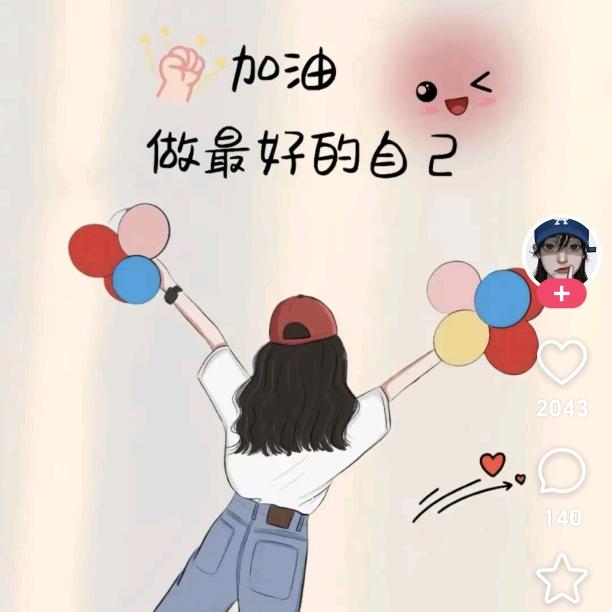 清茶岁月🪷🌱