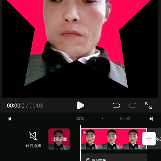 🌸🌺开心每一天