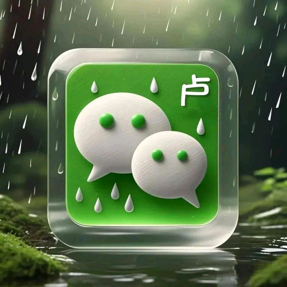 空城仅有@旧梦在