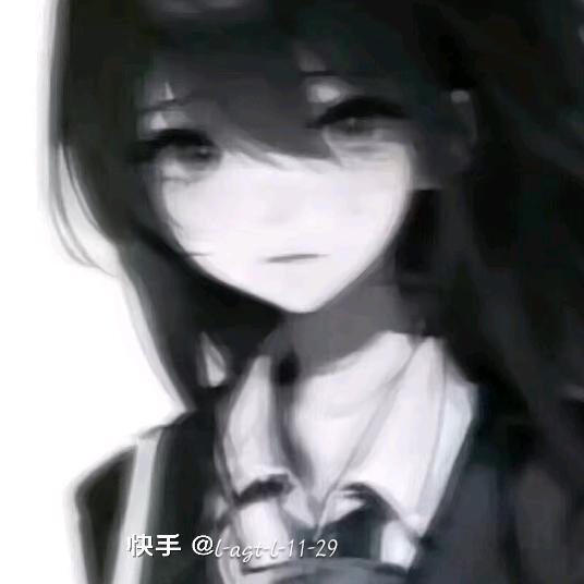 Wastemateria|。