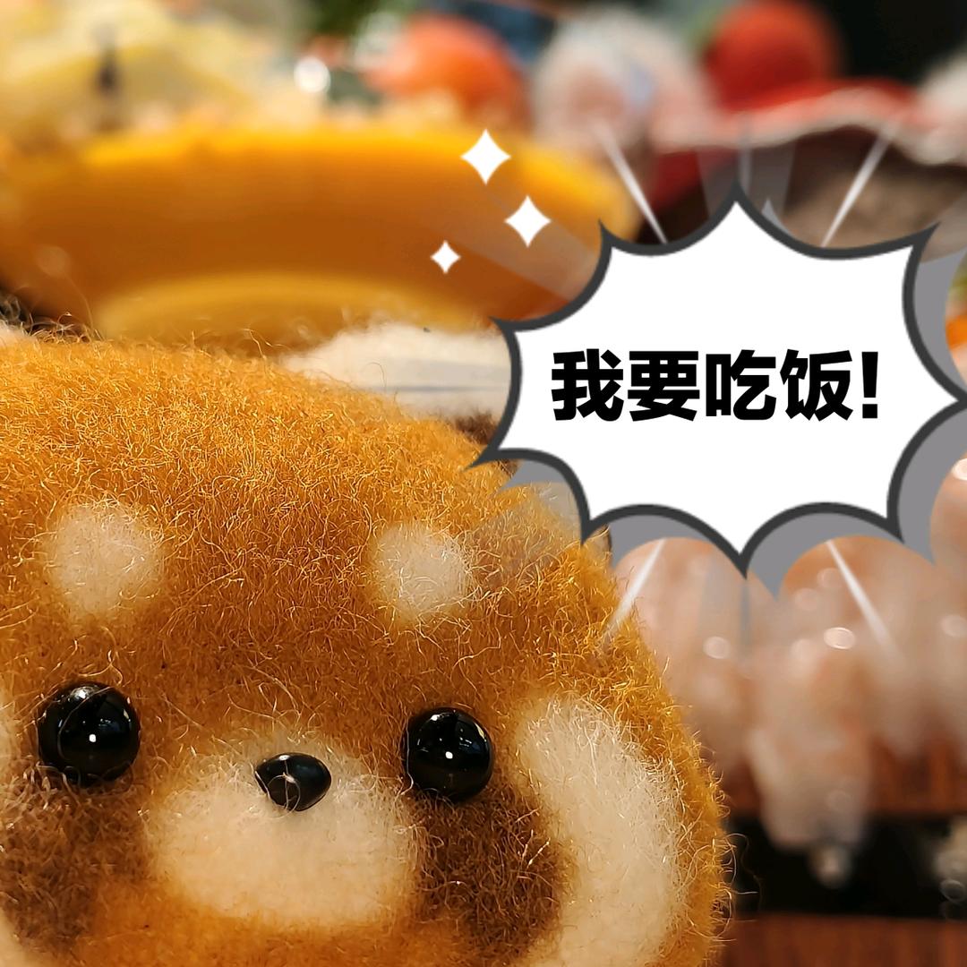 曲铜晶(上色版)