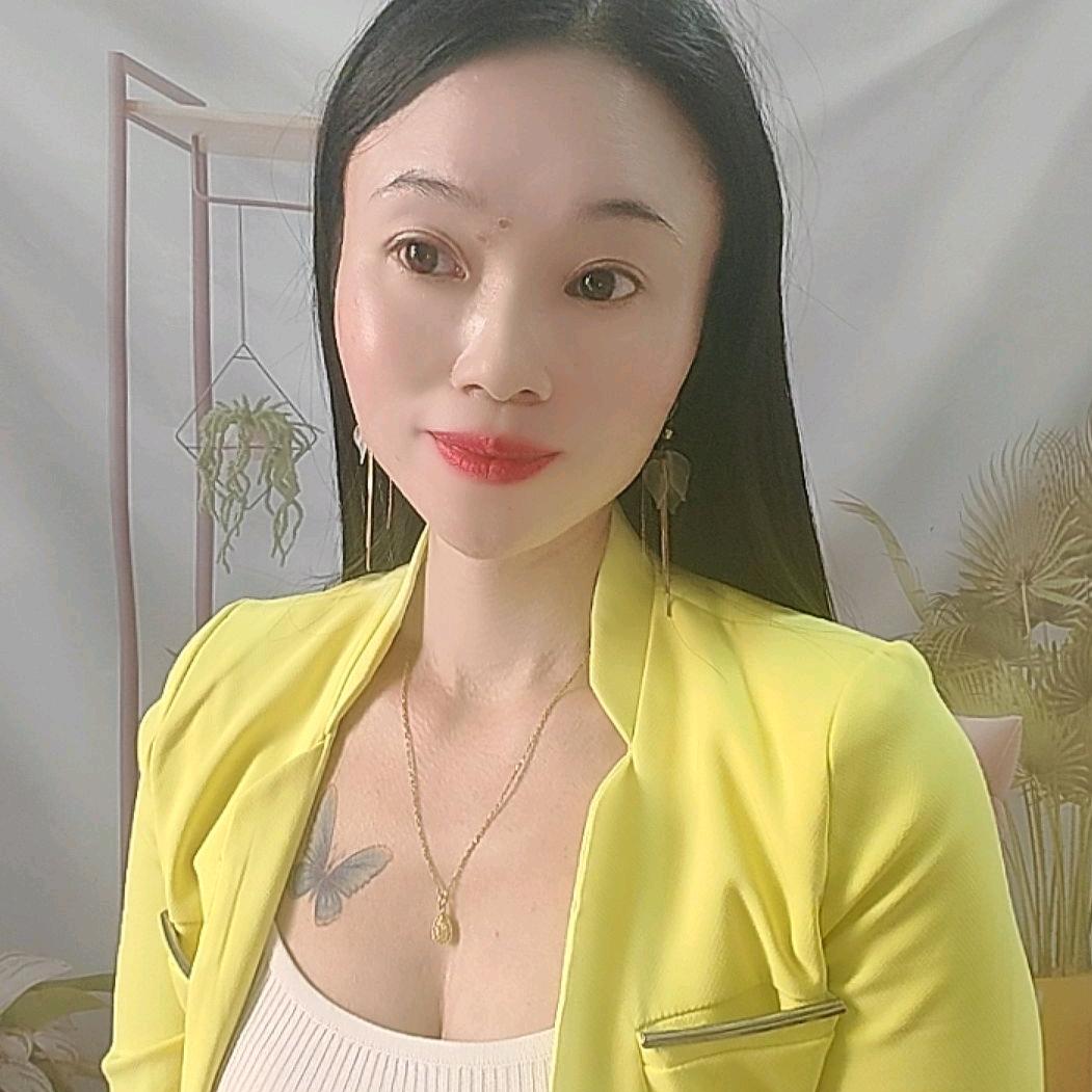 小艳
