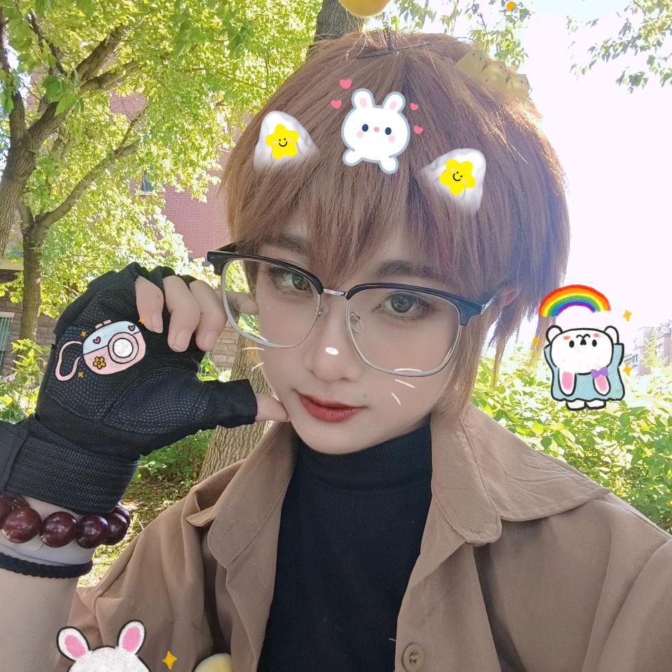 安澈