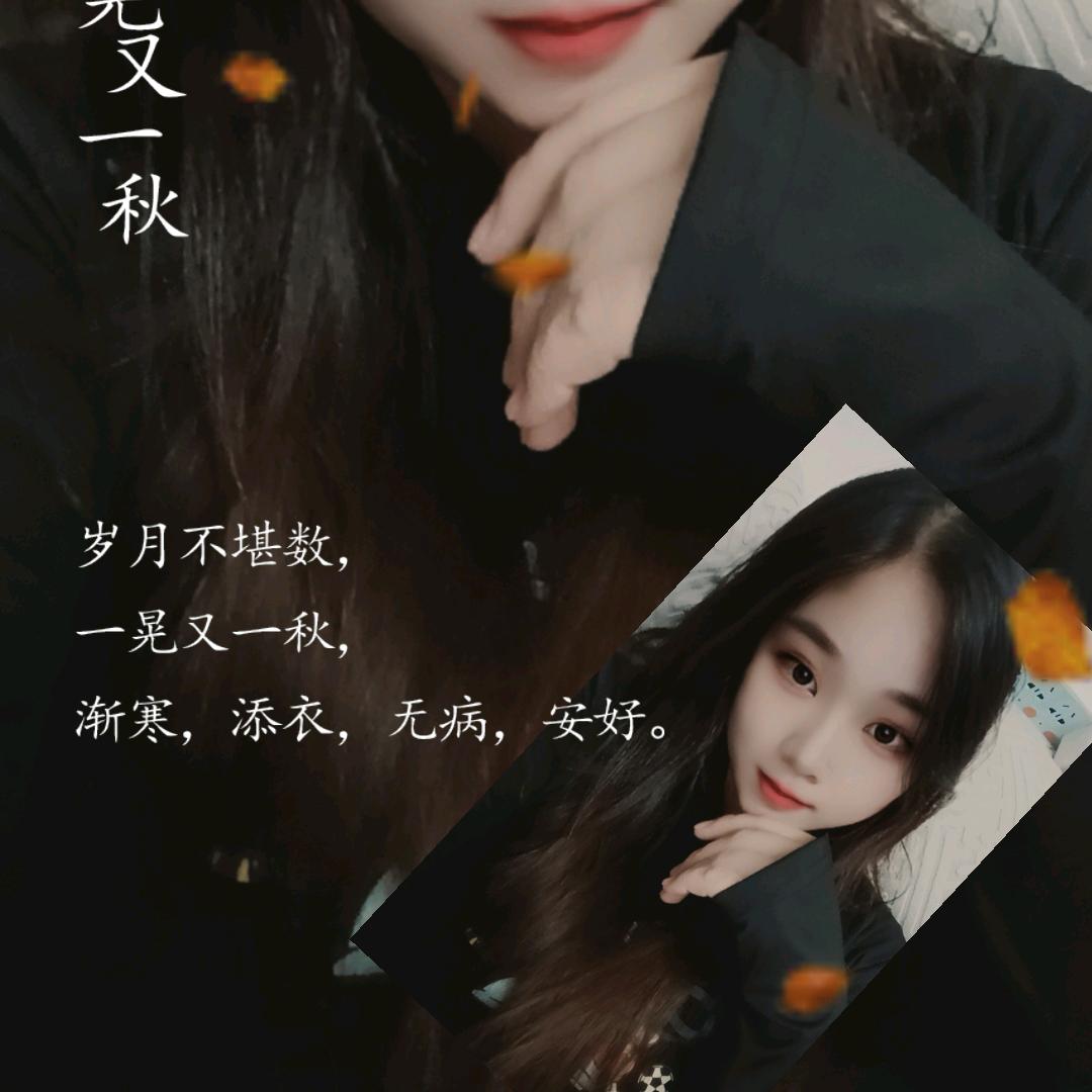 ✿青倾ོོൢღ一笑ོོൢ͜